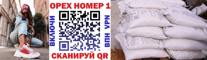 закладки  Пенза  КОКАИН 98% 