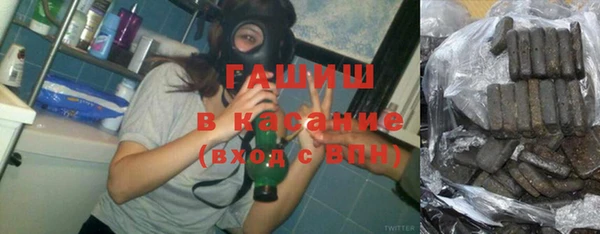 мдпв Артём