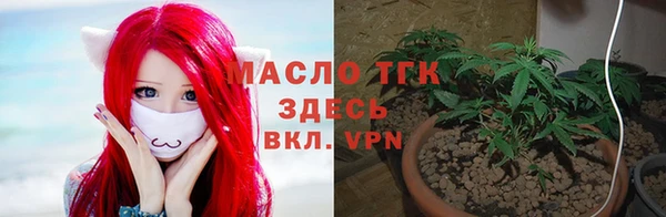 гашиш Ачинск