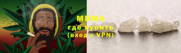 дживик Лабытнанги