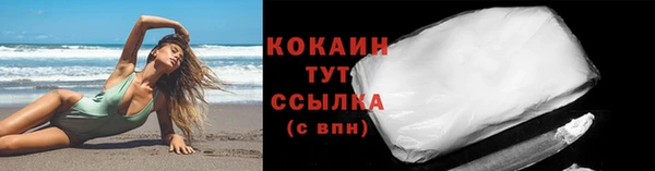 первитин Ладушкин