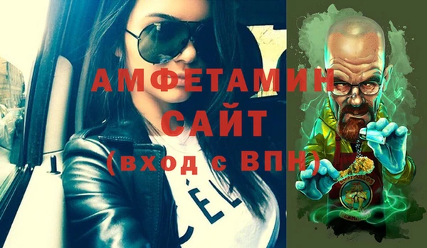 прущая мука Лагань