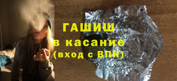 прущая мука Лагань