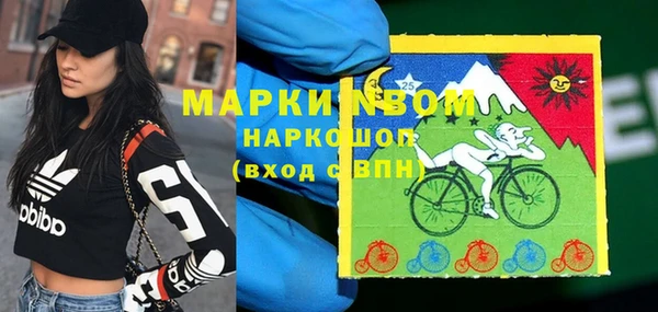 прущая мука Лагань