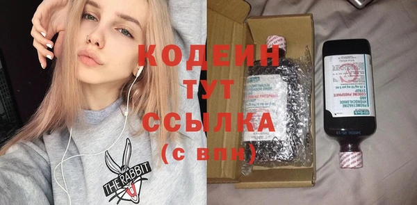 прущая мука Лагань