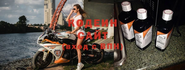 дживик Лабытнанги