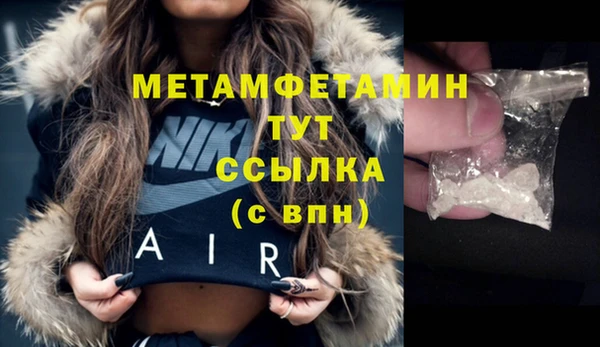 прущая мука Лагань