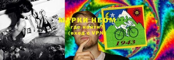 прущая мука Лагань