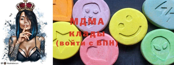 прущая мука Лагань