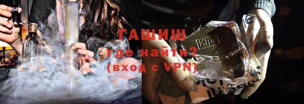 прущая мука Лагань