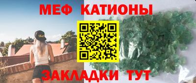 ГАЛЛЮЦИНОГЕННЫЕ ГРИБЫ Донской