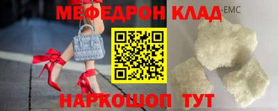 ПСИЛОЦИБИНОВЫЕ ГРИБЫ Апрелевка