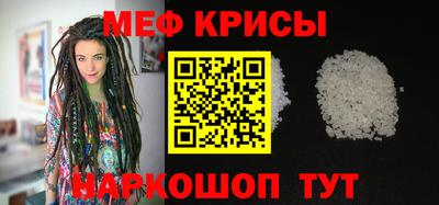 героин Апшеронск