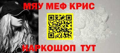 ГАЛЛЮЦИНОГЕННЫЕ ГРИБЫ Донской
