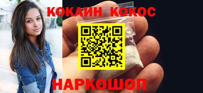 МДМА Дубна