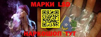MDMA Донецк