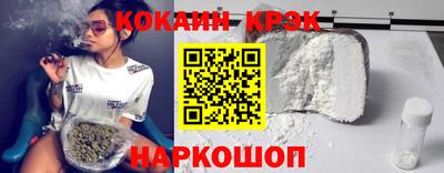 МДМА Дубна