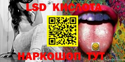 MDMA Донецк