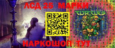 МДМА Дубна