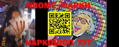 ПСИЛОЦИБИНОВЫЕ ГРИБЫ Апрелевка