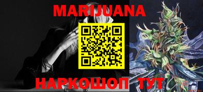 MDMA Донецк