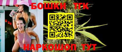 ПСИЛОЦИБИНОВЫЕ ГРИБЫ Апрелевка