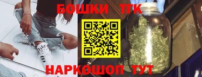 MDMA Донецк