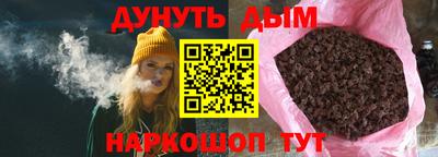 MDMA Донецк
