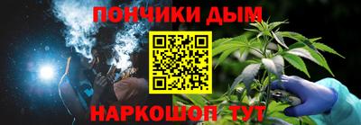 ГАЛЛЮЦИНОГЕННЫЕ ГРИБЫ Донской