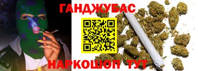 MDMA Донецк