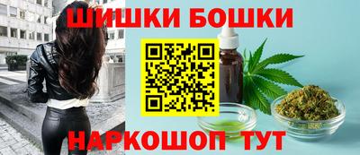 ГАЛЛЮЦИНОГЕННЫЕ ГРИБЫ Донской