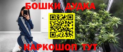 ГАЛЛЮЦИНОГЕННЫЕ ГРИБЫ Донской