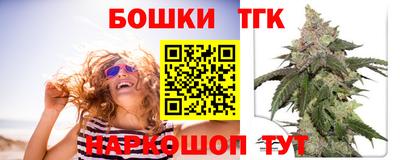 МДМА Дубна
