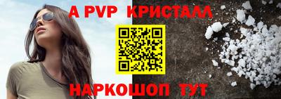 ГАЛЛЮЦИНОГЕННЫЕ ГРИБЫ Донской