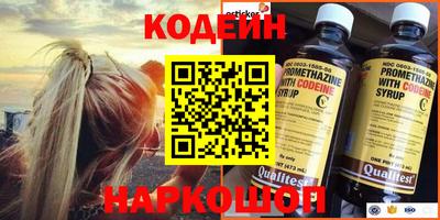 ГАЛЛЮЦИНОГЕННЫЕ ГРИБЫ Донской