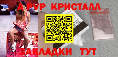 MDMA Донецк