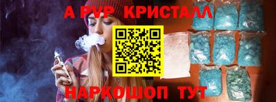 МДМА Дубна