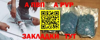 MDMA Донецк