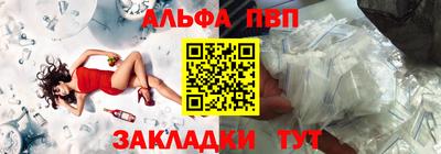 МДМА Дубна