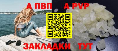 МДМА Дубна