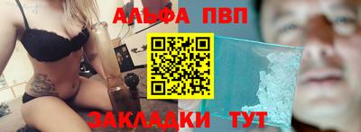 ГАЛЛЮЦИНОГЕННЫЕ ГРИБЫ Донской