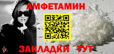 ГАЛЛЮЦИНОГЕННЫЕ ГРИБЫ Донской