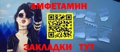 MDMA Донецк