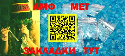 MDMA Донецк