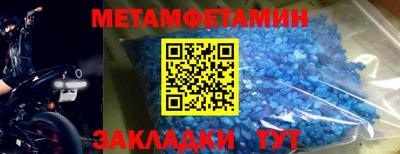 ГАЛЛЮЦИНОГЕННЫЕ ГРИБЫ Донской