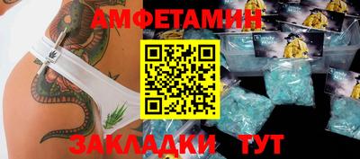 ГАЛЛЮЦИНОГЕННЫЕ ГРИБЫ Донской