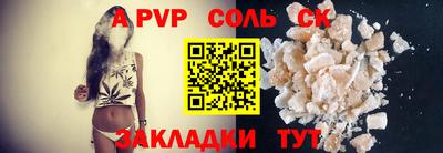 МДМА Дубна