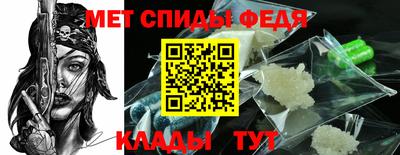 МДМА Дубна