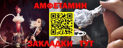 MDMA Донецк