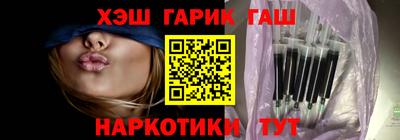 ПСИЛОЦИБИНОВЫЕ ГРИБЫ Апрелевка